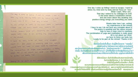 A participant's handwritten meditation experience, with translation